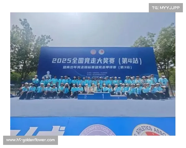 泰安赛道荣获国际田联金牌创新可持续赛道认证推动竞走赛事发展