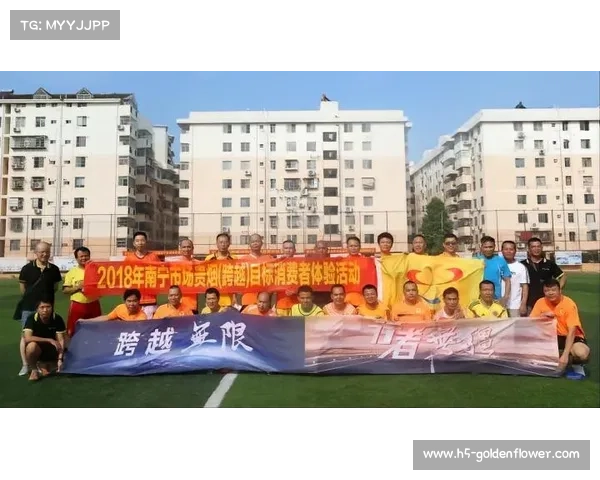 公益赛环节募集善款,联盟推动电竞与公益结合 公益赛环节募集善款,联盟推动电竞与公益结合