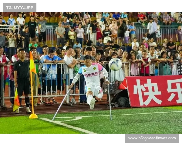 皇马基金会残疾儿童足球赛落幕,20支球队参与倡导包容 皇马基金会残疾儿童足球赛落幕,20支球队参与倡导包容