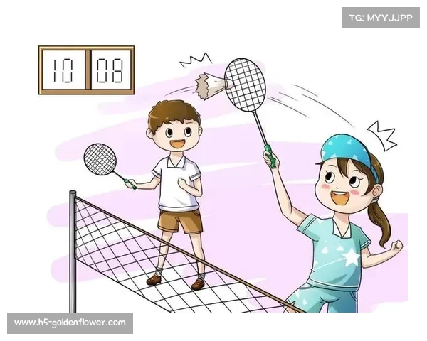 羽毛球运动进入校园体育课程，促进学生体质发展