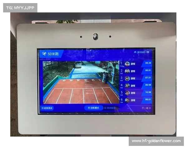 智能化推进阶段数字手册替代纸质预案 支撑体育运营体系进入提速周期